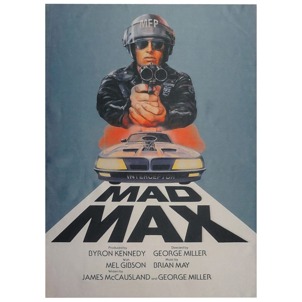 Póster Mad Max